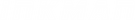 Inkman